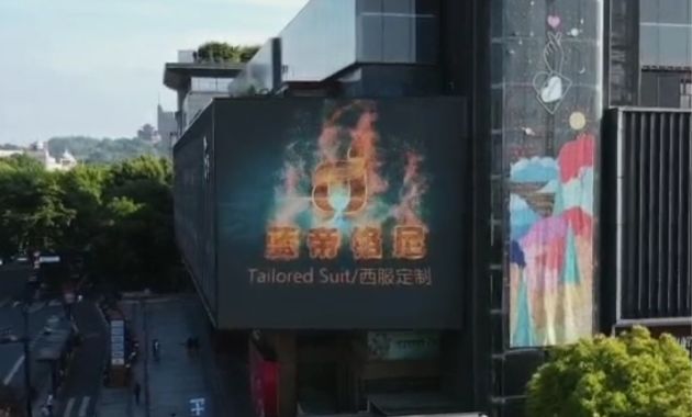 品牌宣传大视频