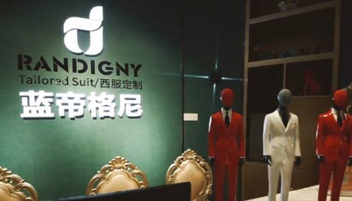 杭州旗舰店